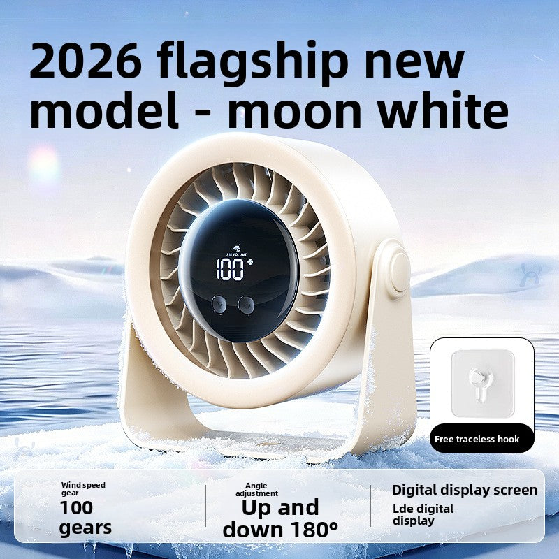 Rechargeable USB Desktop Fan with Digital Display