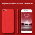 Liquid Silicone iPhone Case